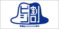 ANA SKY WEB ビジ割
