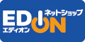 エディオン　イードットコム