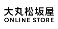 松坂屋インターネットショッピング