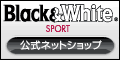 ブラック＆ホワイトスポーツウェアオンラインショップ