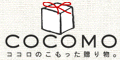 COCOMO