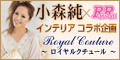 RyuRyu