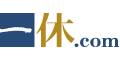 ホテル･旅館の宿泊予約【一休.com】