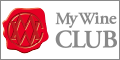 【ベルーナ】My Wine CLUB