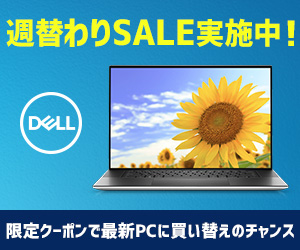 総合通販 百貨店 百貨店 オリコモール For エディオンカード