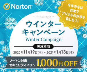 総合通販 百貨店 百貨店 オリコモール For エディオンカード