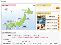 eオリコアプリ