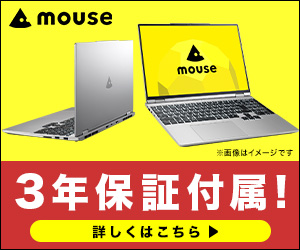 パソコン・家電特集 - オリコモール スマートフォン版