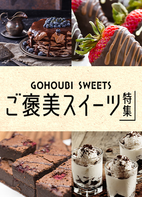 オリコモール