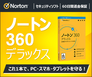 美容 健康 健康グッズ オリコモール