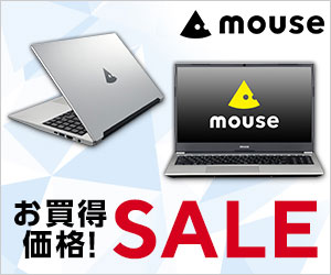 暮らしと生活 雑貨 オリコモール