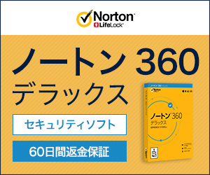 オリコモール